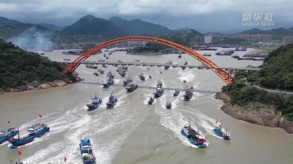 東海開漁 千帆出海